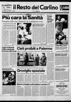 giornale/RAV0037021/1992/n. 211 del 6 agosto